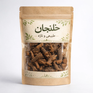 خلنجان طبیعی | بهبود هضم، کاهش نفخ و تقویت بدن