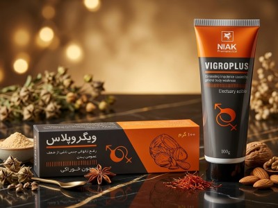ورود معجون ویگروپلاس نیاک به بازار؛ فرآورده‌ای گیاهی برای تقویت توان جسمی و عملکرد جنسی