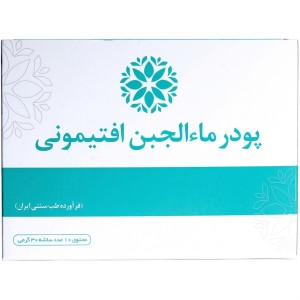 پودر ماء الجبن افتیمونی نیاک در داروآوا