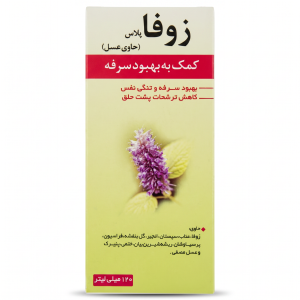 شربت زوفا پلاس نیاک در داروآوا