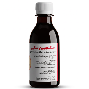 شربت سکنجبین عنابی نیاک در داروآوا