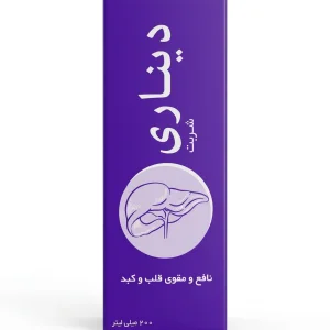 شربت دیناری کبد نیاک در داروآوا