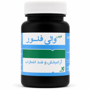 قرص والی فلور نیاک در داروآوا