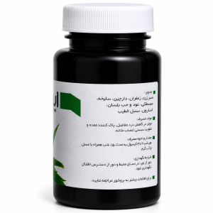 کپسول ایارج فیقرا نیاک در داروآوا
