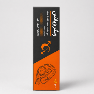 معجون ویگرو پلاس نیاک در داروآوا
