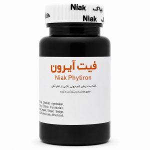 کپسول فیت آیرون (خبث الحدید) نیاک در داروآوا