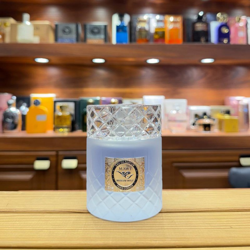 ادکلن پاریس کرنر مدل مواج موسکو میول رایحه بای کیلیان بلو مون جینجر دش 100میل   (mawj moscow mule) By Kilian Blue Moon Ginger Dash