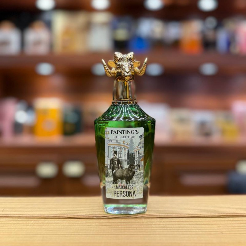 ادکلن مایلستون پینتینگ مچلس پرسونا مردانه و زنانه اصل حجم 100 میل paintings mtchless persona