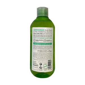 شامپو بدن بیول مدل Lemongrass حجم 400 میل