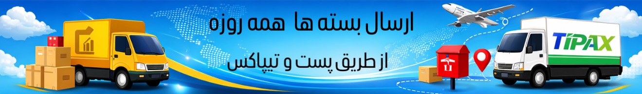 تست