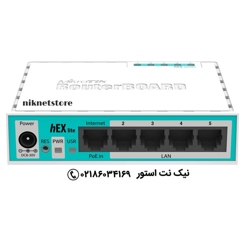 روتر میکروتیک HEX Lite مدل RB750r2