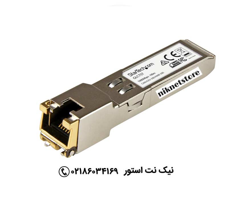 ماژول فیبر نوری سیسکو مدل GLC-T