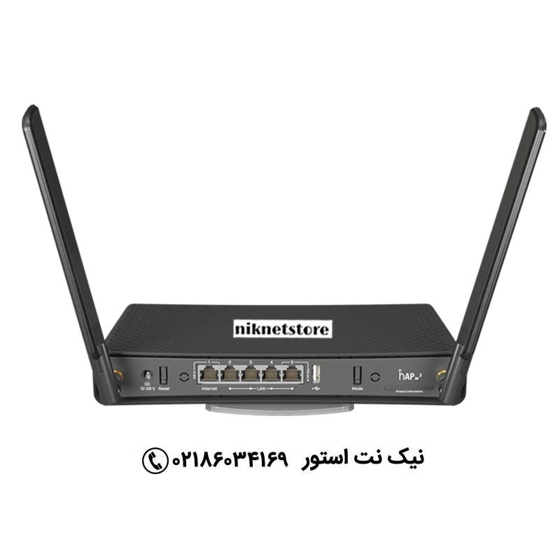 قیمت و خرید  روتر اکسس پوینت میکروتیک مدل HAP ac3