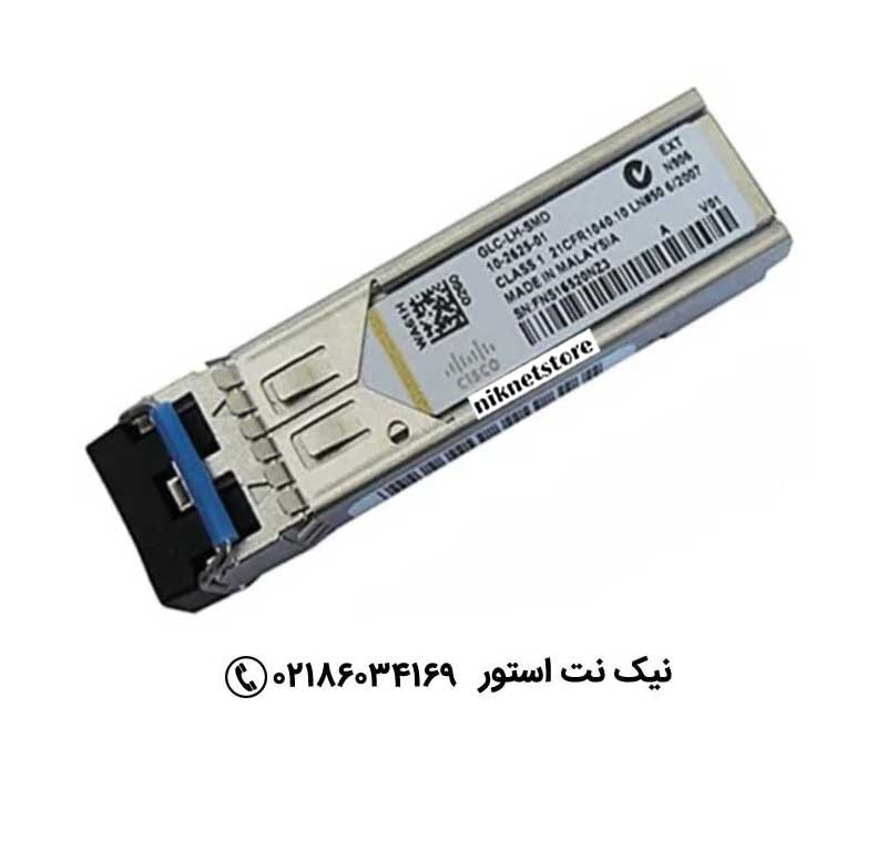 ماژول فیبر نوری سیسکو مدل GLC-LH-SMD