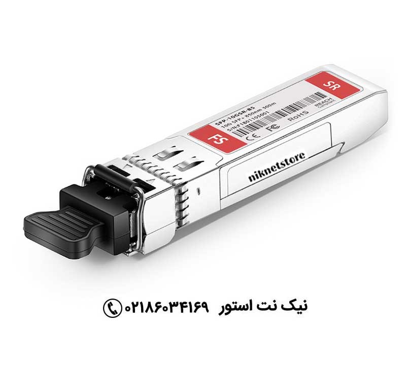 ماژول فیبر نوری سیسکو مدل SFP-10G-SR