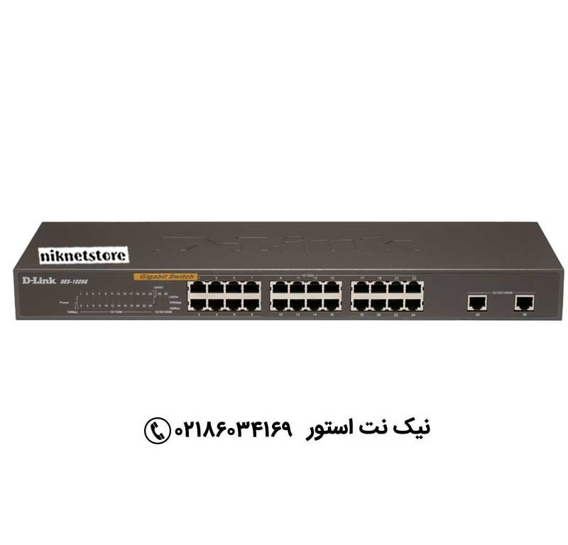 سوئیچ 24 پورت دی لینک DES-1026G