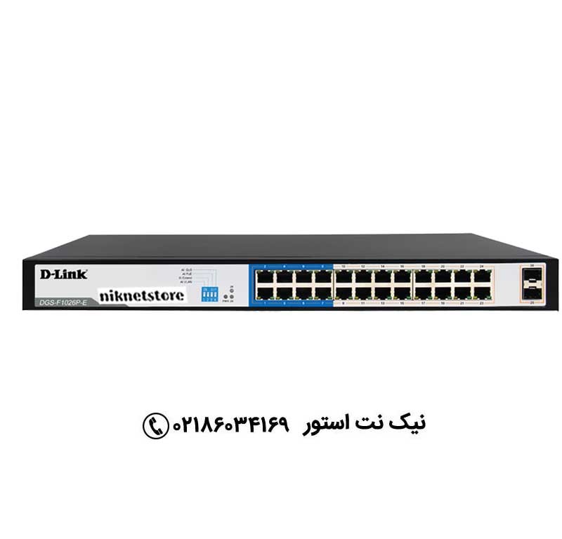 سوئیچ 24 پورت دی لینک مدل DGS-F1026P-E