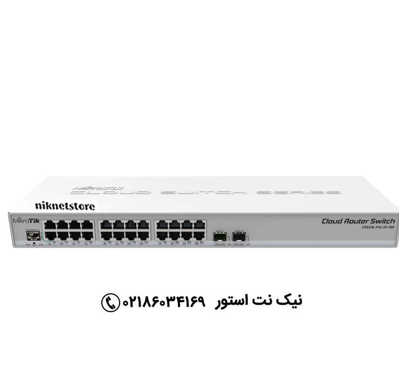 سوئیچ 24 پورت میکروتیک مدل CRS326-24G-2S+RM
