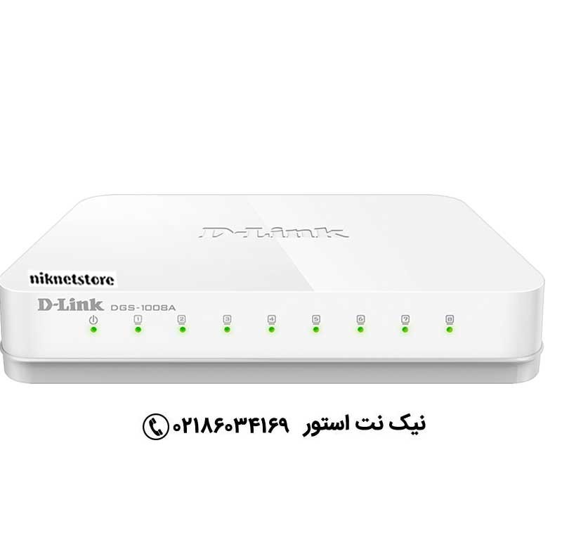 سوئیچ شبکه 8 پورت دی لینک مدل DGS-1008A