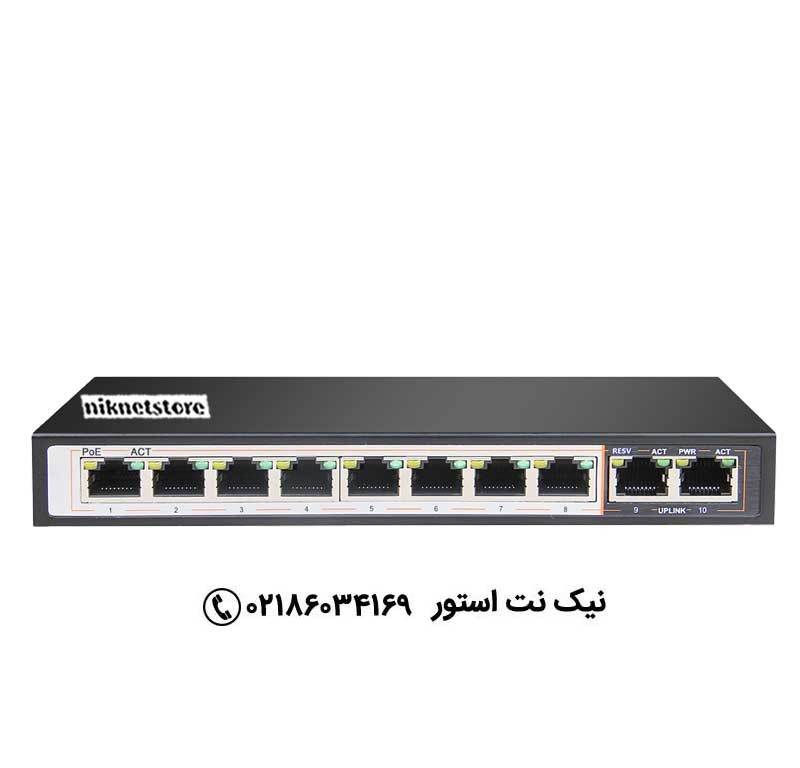 سوئیچ 10 پورت POE دی لینک مدل DGS-F1010P-E