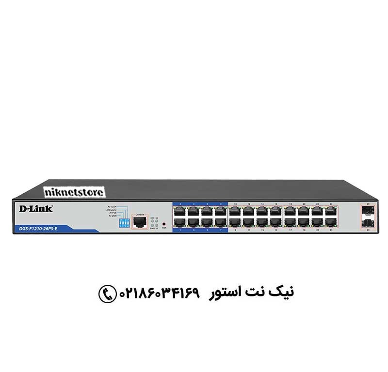 سوئیچ 26 پورت PoE دی لینک مدل DGS-F1210-26PS-E