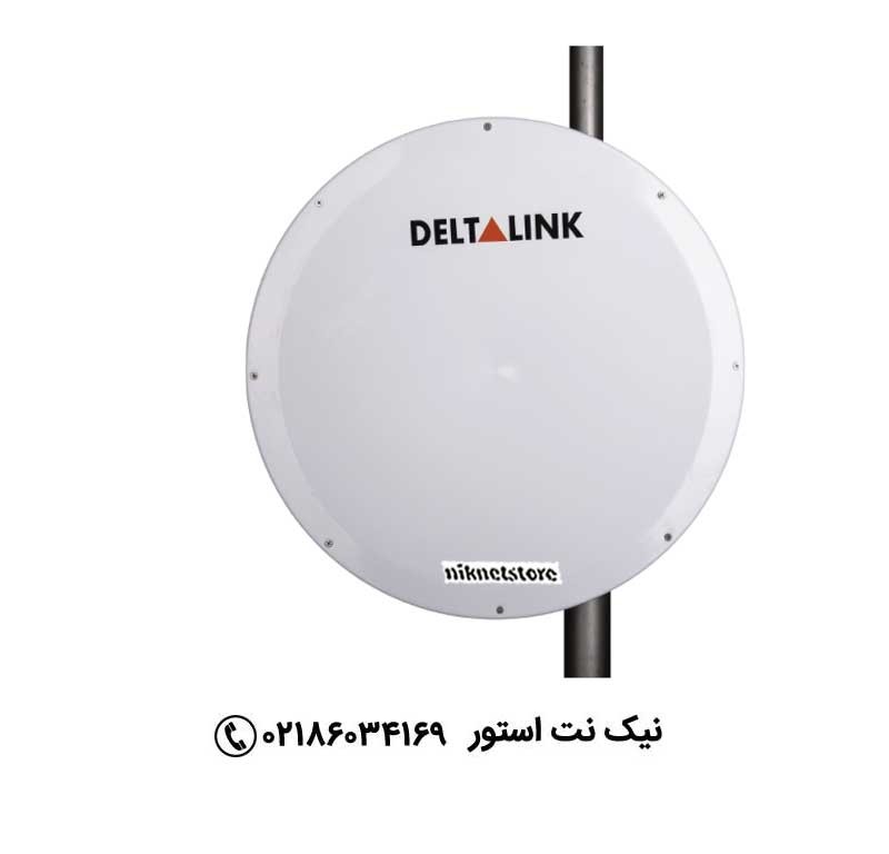 آنتن دیش ANT-HP5537N دلتالینک Deltalink