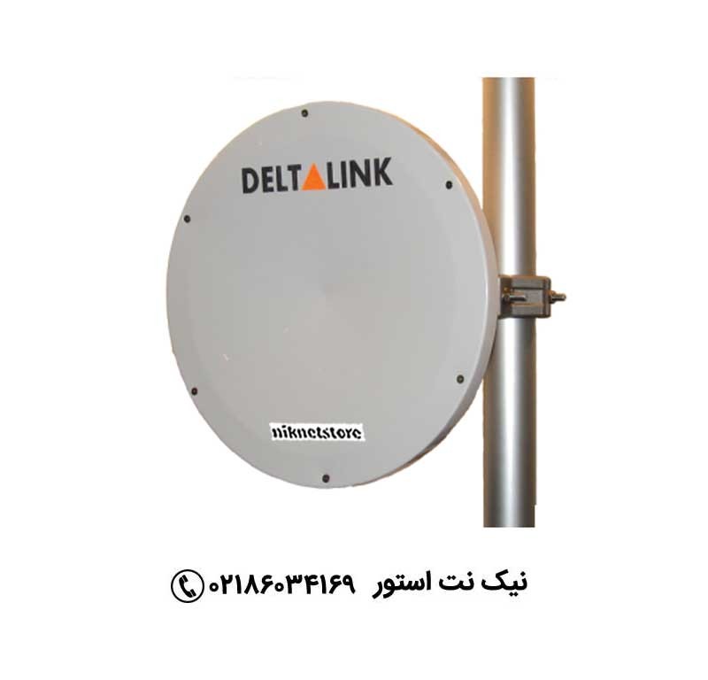 آنتن دیش ANT-HP5523N دلتالینک Deltalink