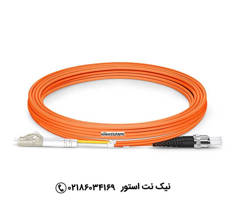 پچ کورد فیبرنوری نگزنس SC-ST داپلکس مالتی مود Nexans