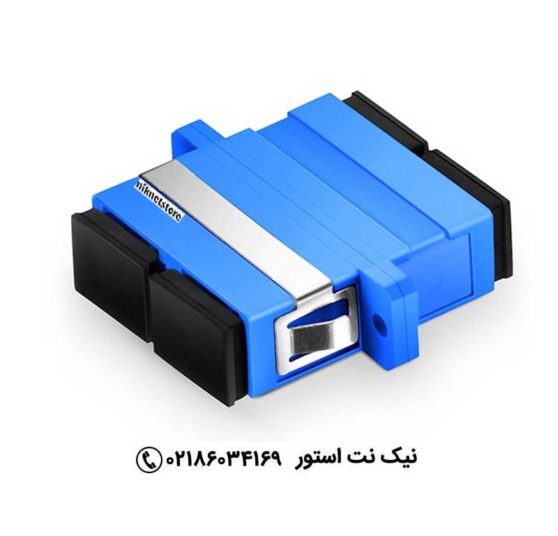 آداپتور فیبرنوری نگزنس SC سینگل مود داپلکس