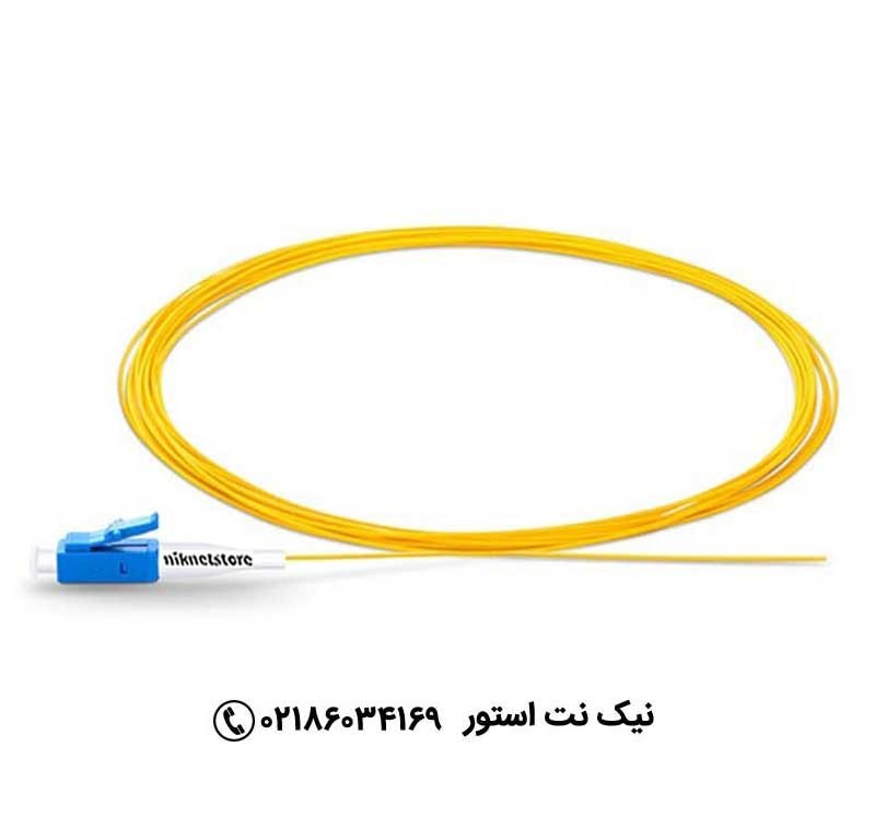 پیگتیل فیبر نوری نگزنس سینگل مود LC تکی