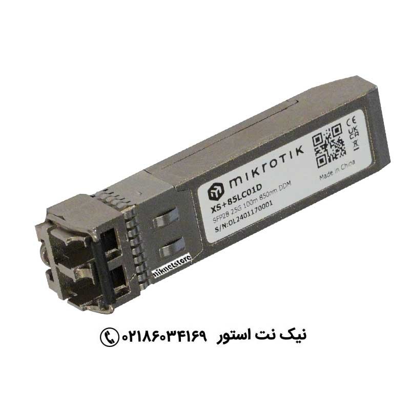 ماژول فیبر نوری میکروتیک مدل XS+85LC01D