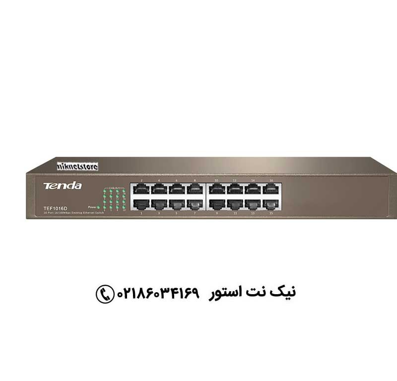 سوئیچ 16 پورت تندا مدل TEF1016D