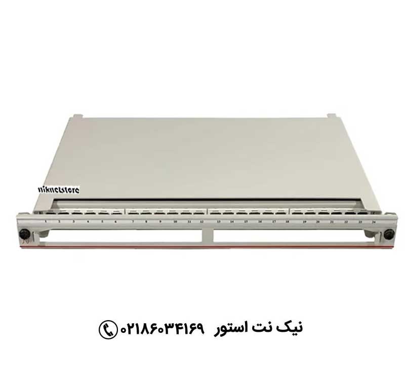 پچ پنل فیبر نوری 24 پورت نگزنس داپلکس