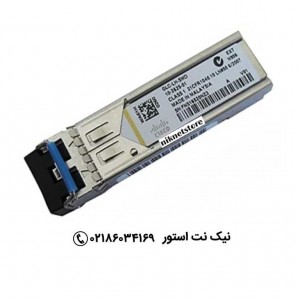ماژول فیبر نوری سیسکو مدل GLC-LH-SMD