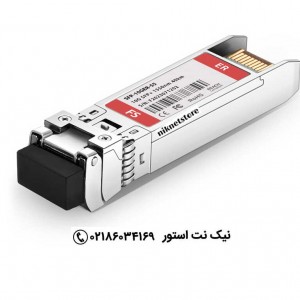 ماژول فیبر نوری سیسکو مدل SFP-10G-ER-S