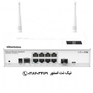 سوئیچ روتر میکروتیک مدل CRS109-8G-1S-2Hnd-IN