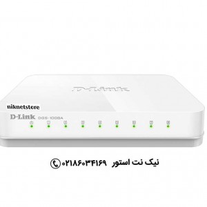 سوئیچ شبکه 8 پورت دی لینک مدل DGS-1008A