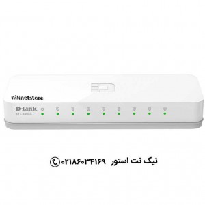 سوئیچ 8 پورت دی لینک مدل DES-1008C