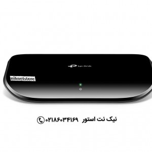 سوئیچ 5 پورت تی پی لینک مدل TL-SG1005D