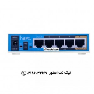 روتر اکسس پوینت میکروتیک مدل hAP ac lite