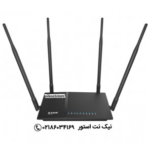 روتر بی سیم دی لینک مدل DIR-825