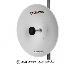 آنتن دیش  ANT-5533N دلتالینک deltalink