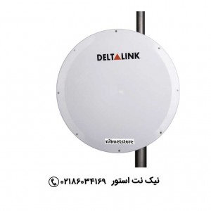 آنتن دیش ANT-HP5537N دلتالینک Deltalink