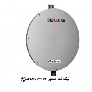 آنتن دیش ANT-HP5526N دلتالینک Deltalink