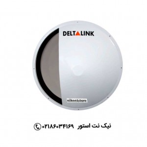 آنتن دیش ANT-SHP5532N دلتالینک Deltalink