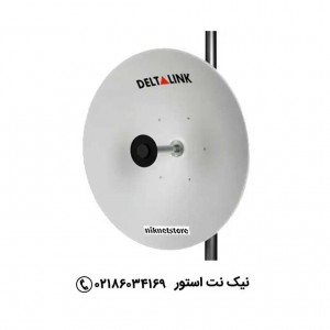 آنتن دیش ANT5527N دلتالینک Deltalink