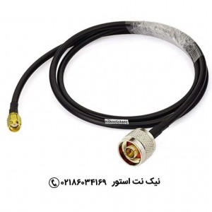 کابل پیگتیل Pigtail Cable Ntype-N to SMA