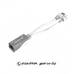آداپتور POE میکروتیک RBGPOE