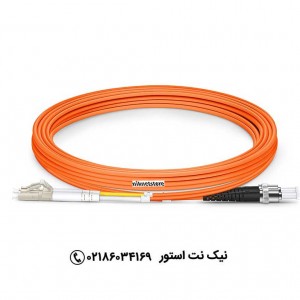 پچ کورد فیبرنوری نگزنس SC-ST داپلکس مالتی مود Nexans