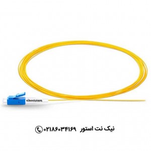 پیگتیل فیبر نوری نگزنس سینگل مود LC تکی